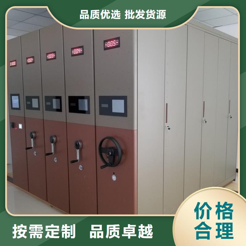 密集柜圖書館家具為品質(zhì)而生產(chǎn)