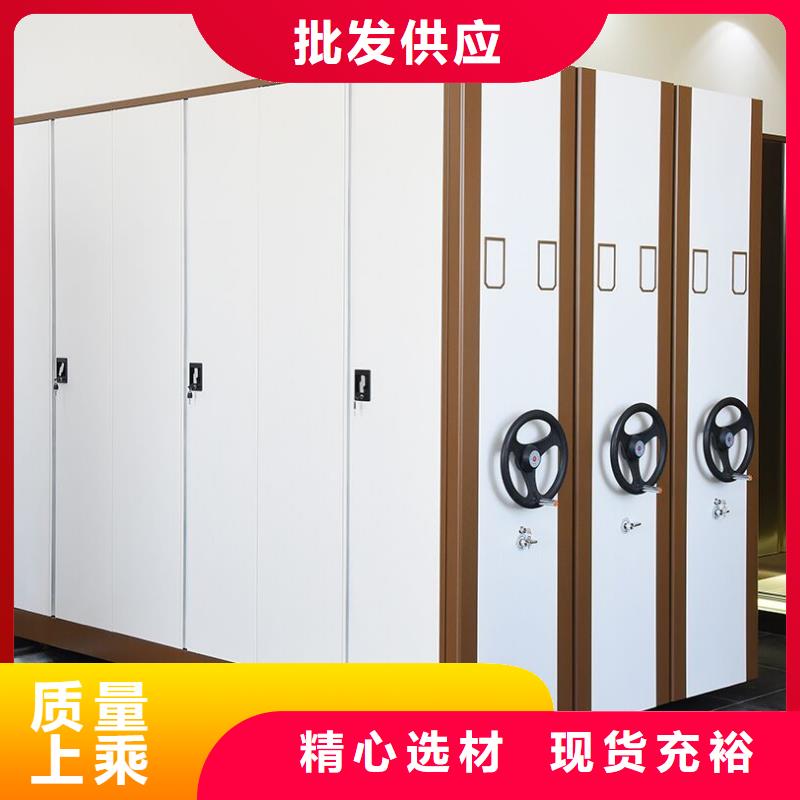 密集柜_檔案室資料柜準(zhǔn)時(shí)交付
