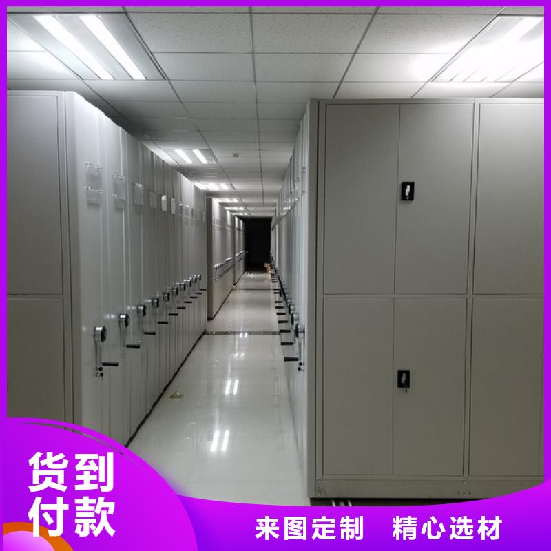 密集柜,会计凭证柜可接急单