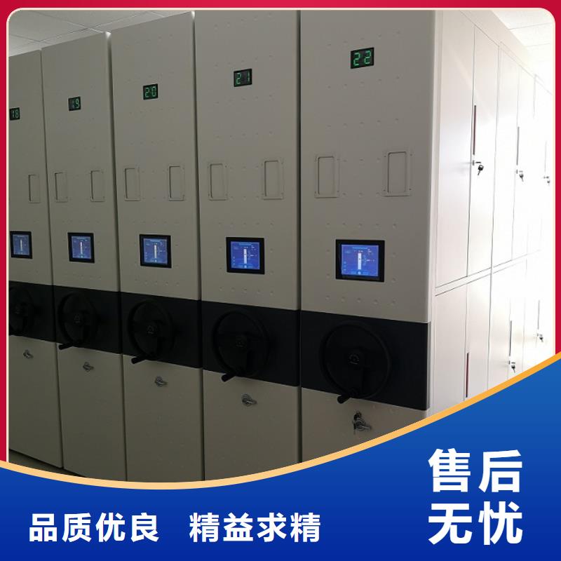 密集柜密集架注重細節(jié)