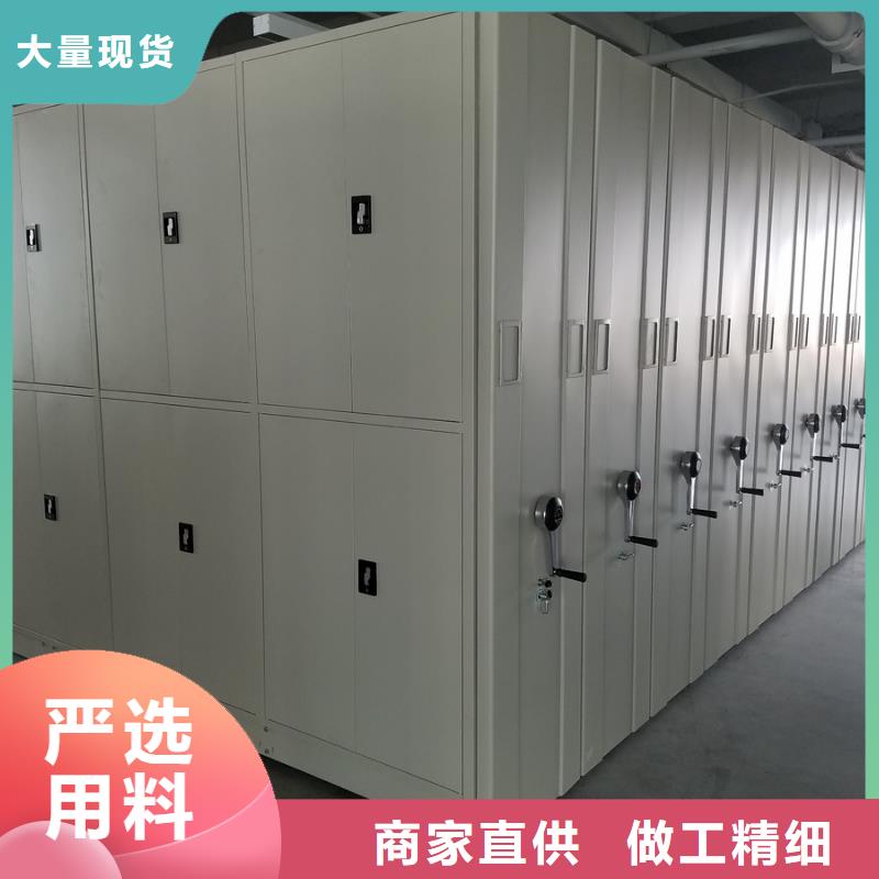 密集柜,圖書館配套設施多種優(yōu)勢放心選擇