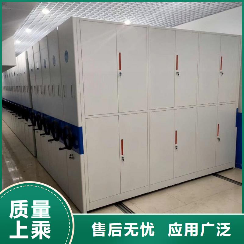 密集柜質(zhì)量三包