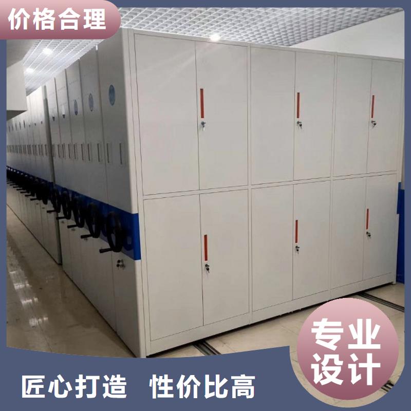 密集柜,圖書館配套設施多種優(yōu)勢放心選擇