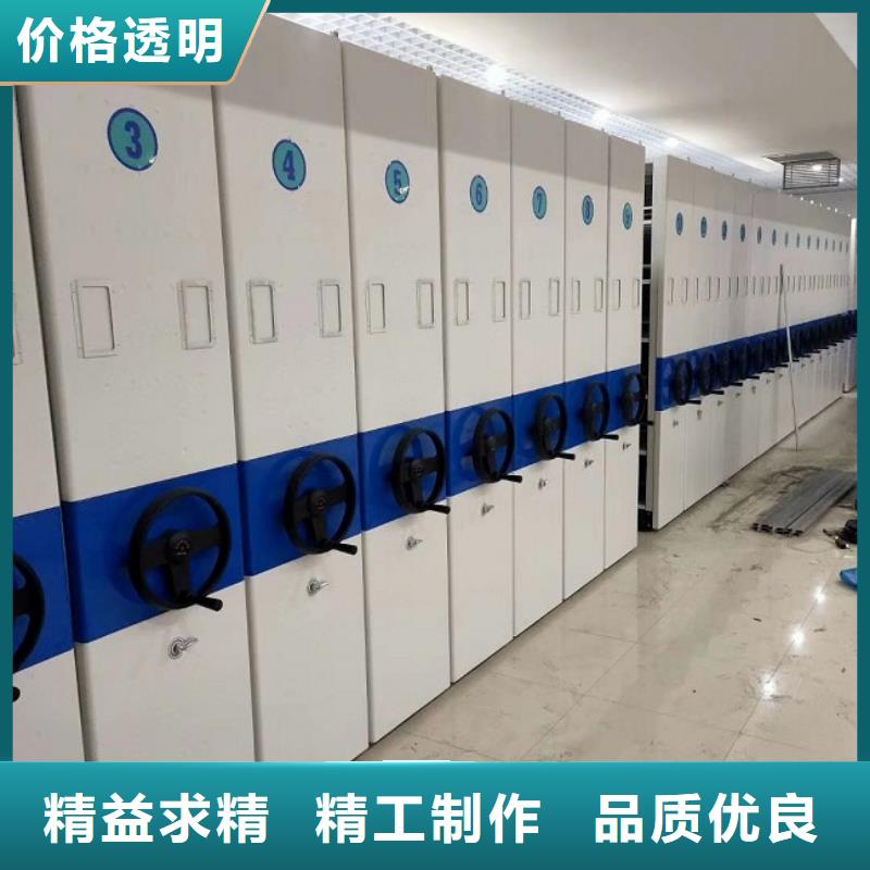密集柜金庫門按需定制真材實(shí)料