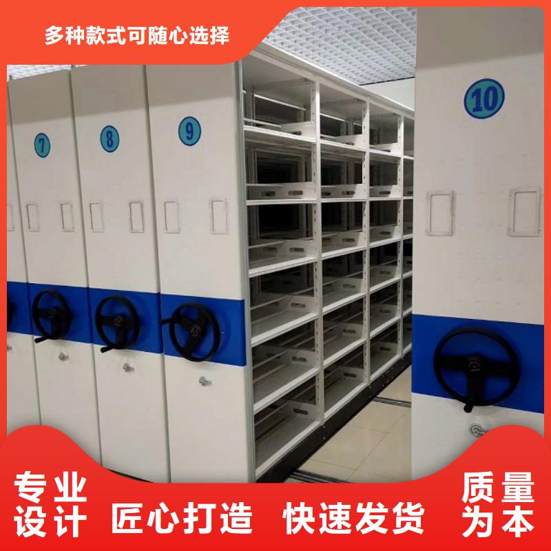 密集柜金庫門按需定制真材實(shí)料