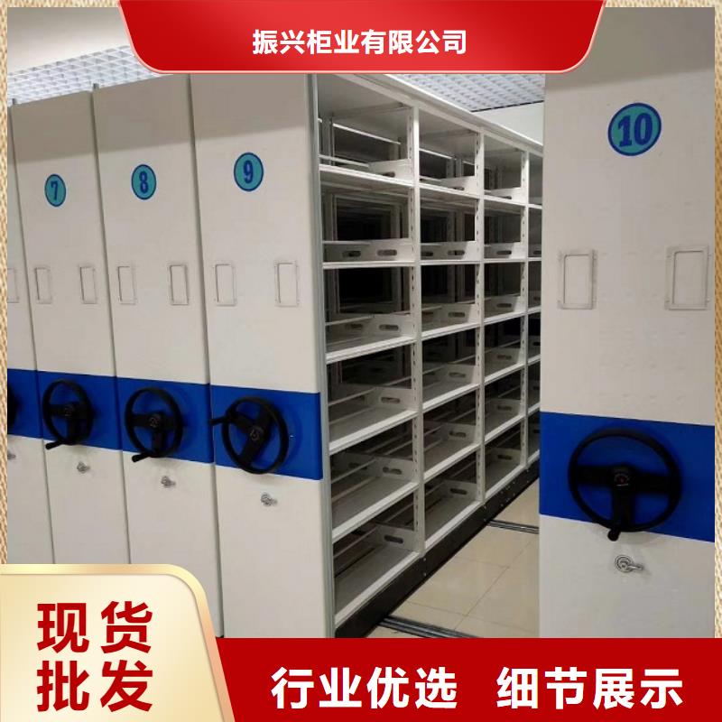密集柜圖書館家具的圖文介紹