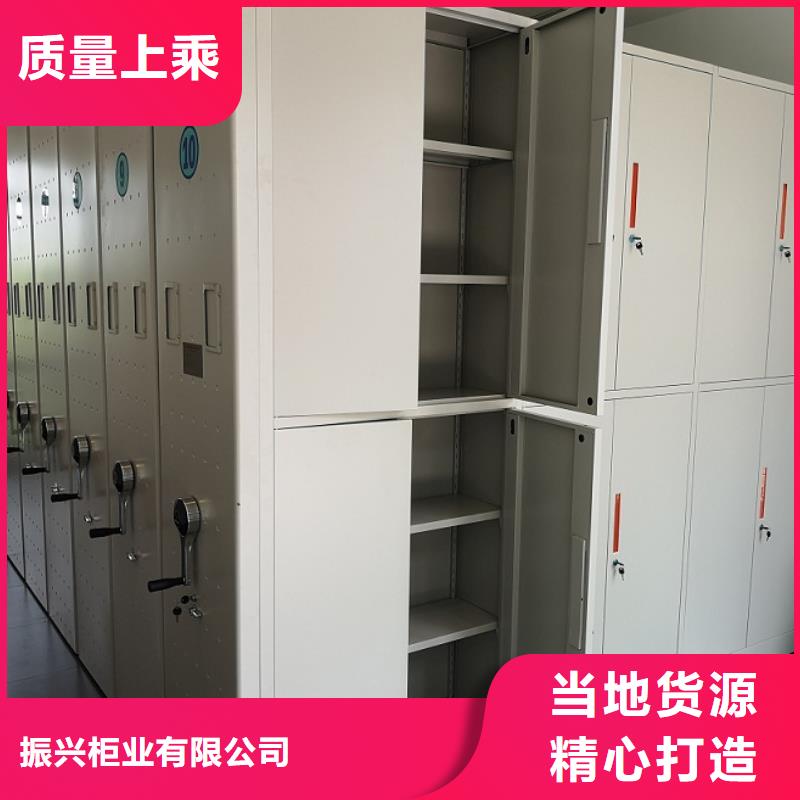 密集柜移動(dòng)文件柜廠家擁有先進(jìn)的設(shè)備