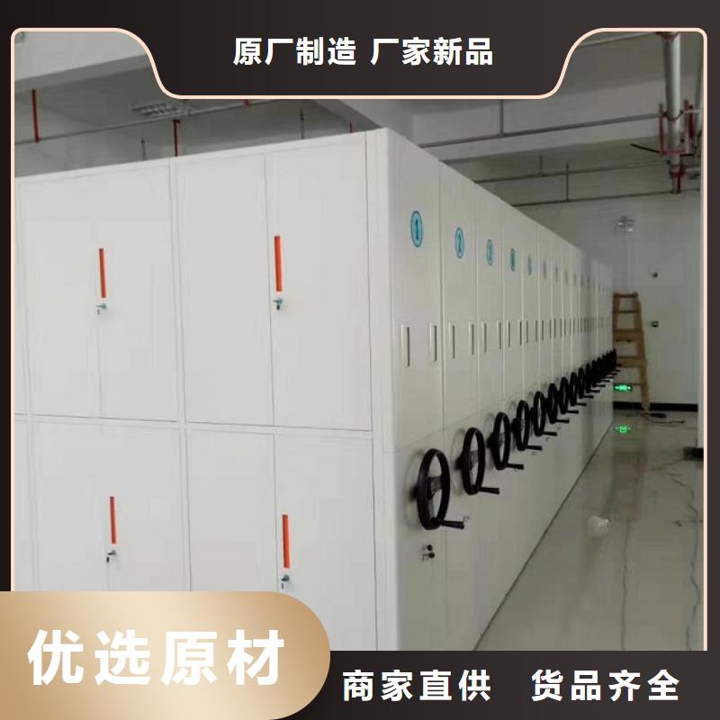 密集柜圖書館家具的圖文介紹