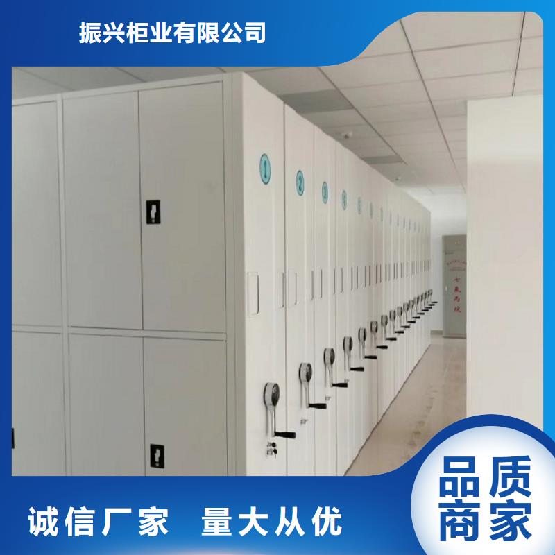 密集柜移動(dòng)文件柜廠家擁有先進(jìn)的設(shè)備