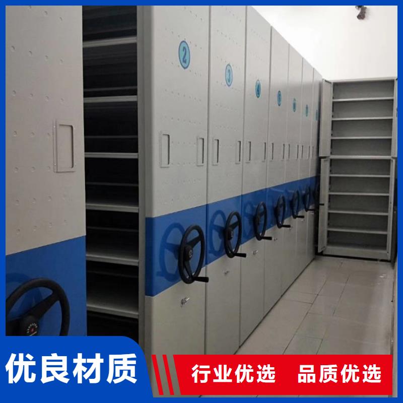 密集柜RFID智能密集柜拒絕差價