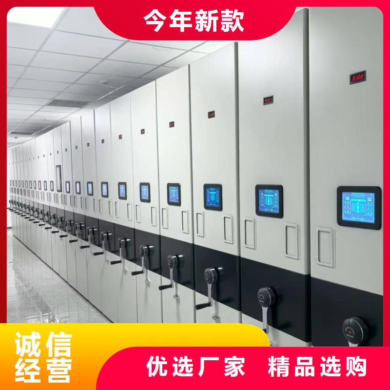 医院病历档案柜生产基地厂家