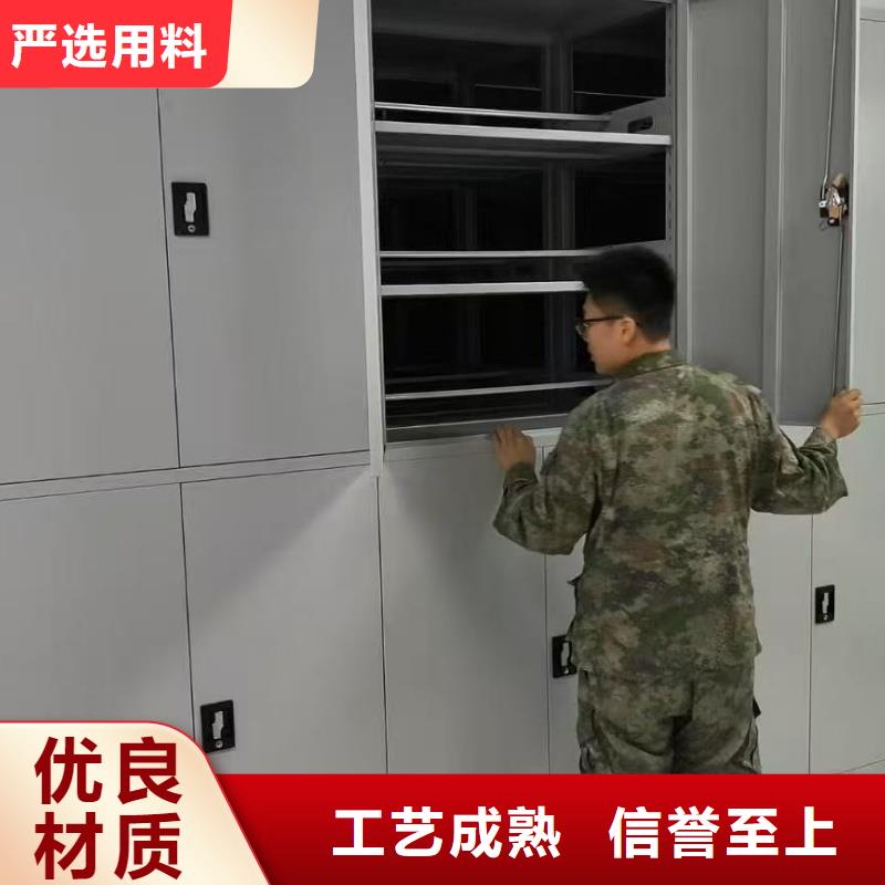 医院病历档案柜生产基地厂家
