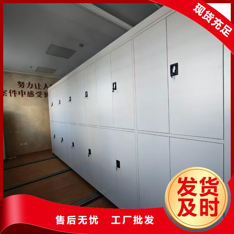 价格合理的手摇密集架厂家