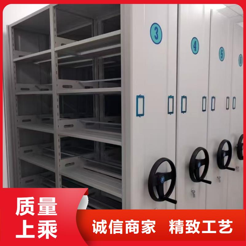 医院病历档案柜生产基地厂家