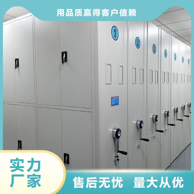 医院病历档案柜生产基地厂家