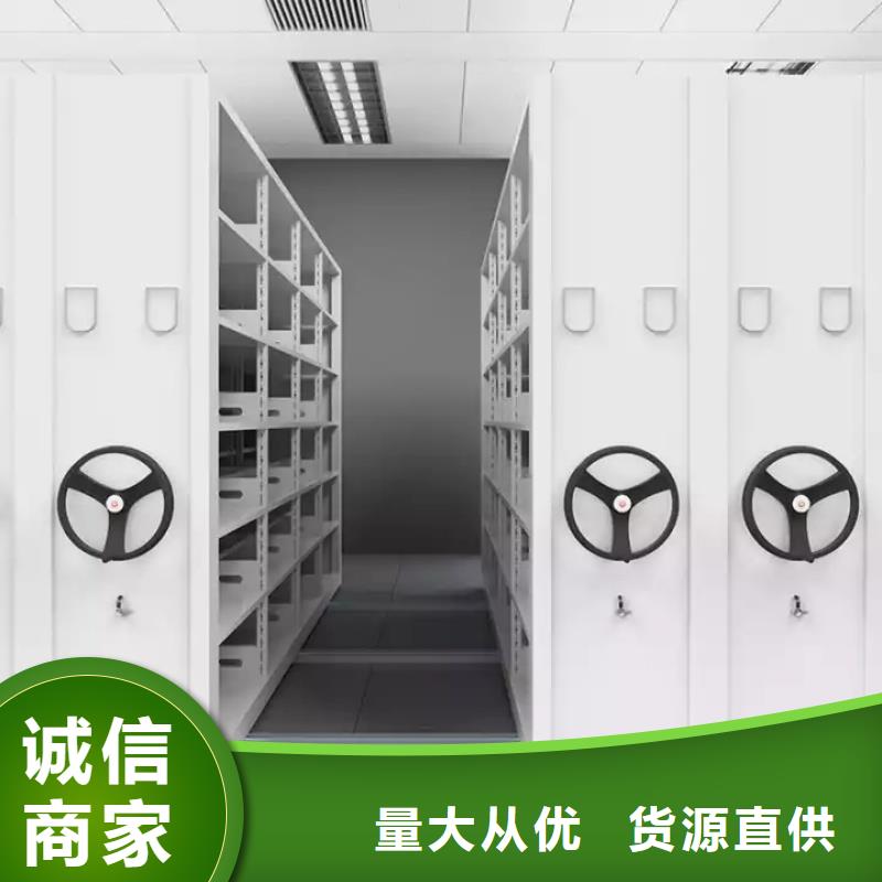 医院病历档案柜生产基地厂家