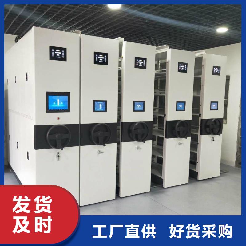 医院病历档案柜生产基地厂家