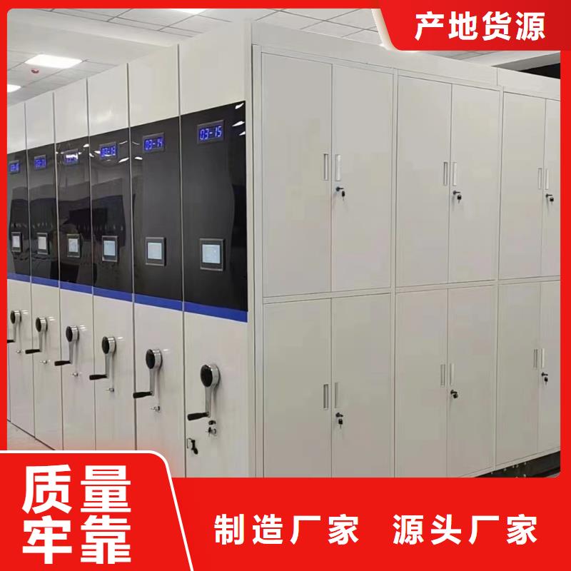 医院病历档案柜生产基地厂家