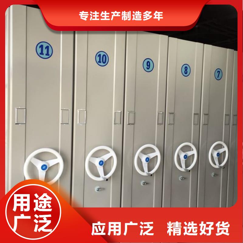 医院病历档案柜生产基地厂家