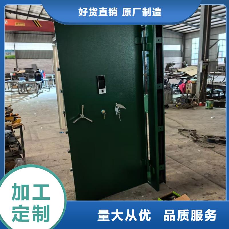枪械库门好货不贵