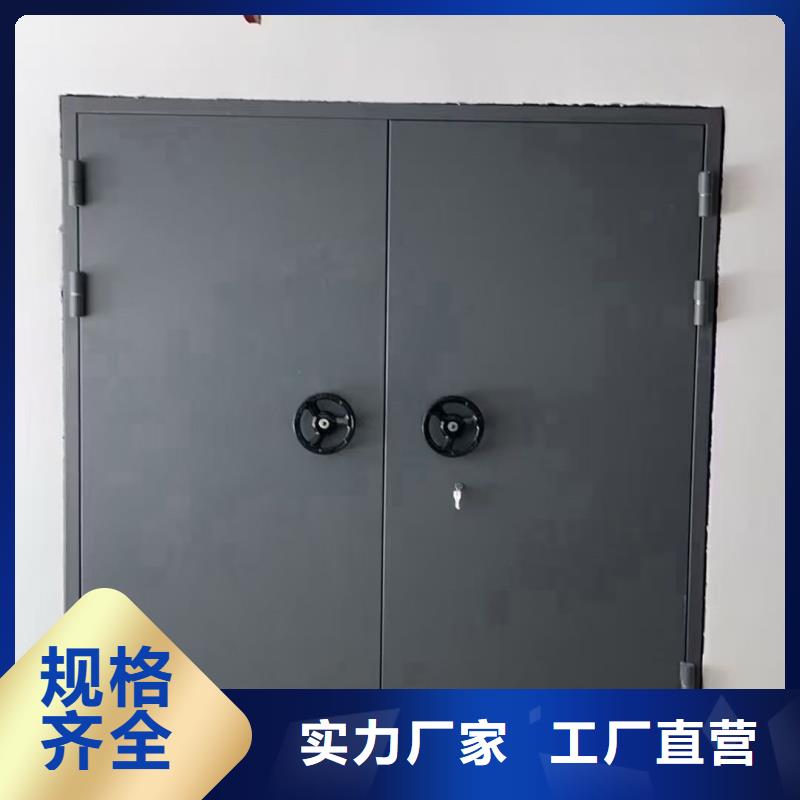 供应兵器室专用门_优质厂家