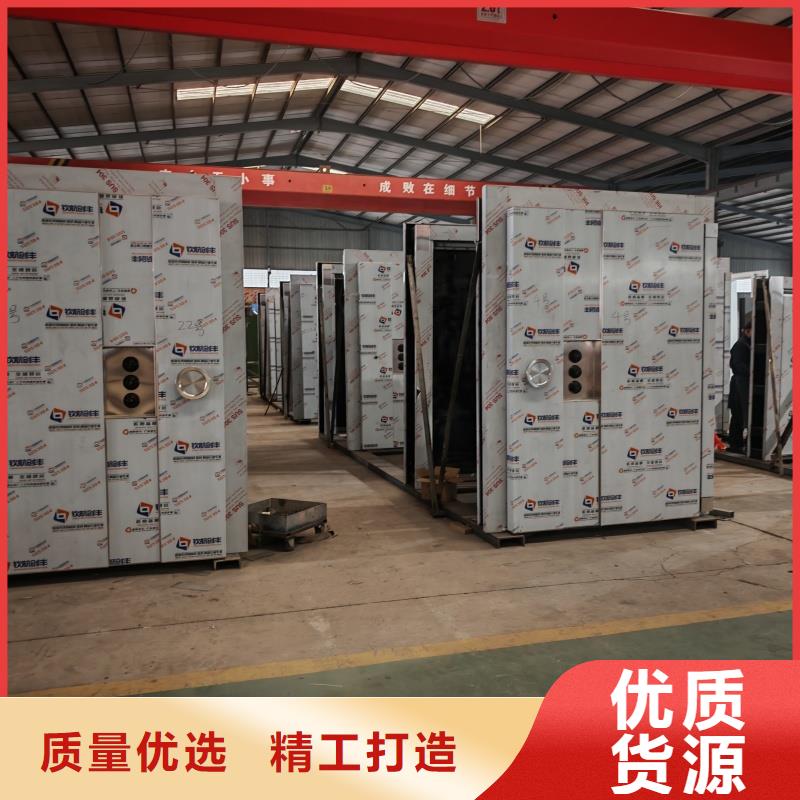 枪械库门好货不贵