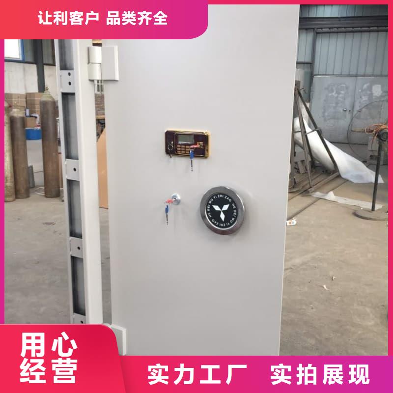 枪械库门好货不贵