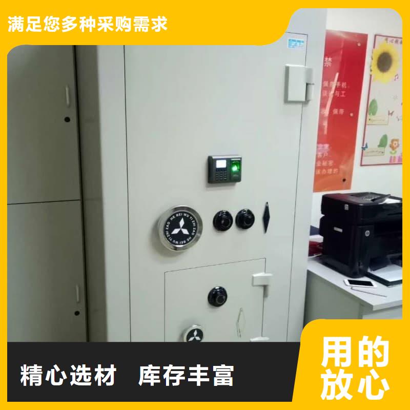 枪械库门好货不贵