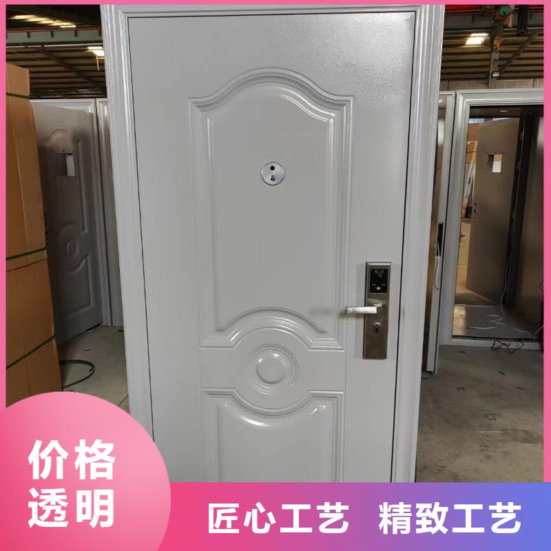 兵器室甲级防盗门有资质