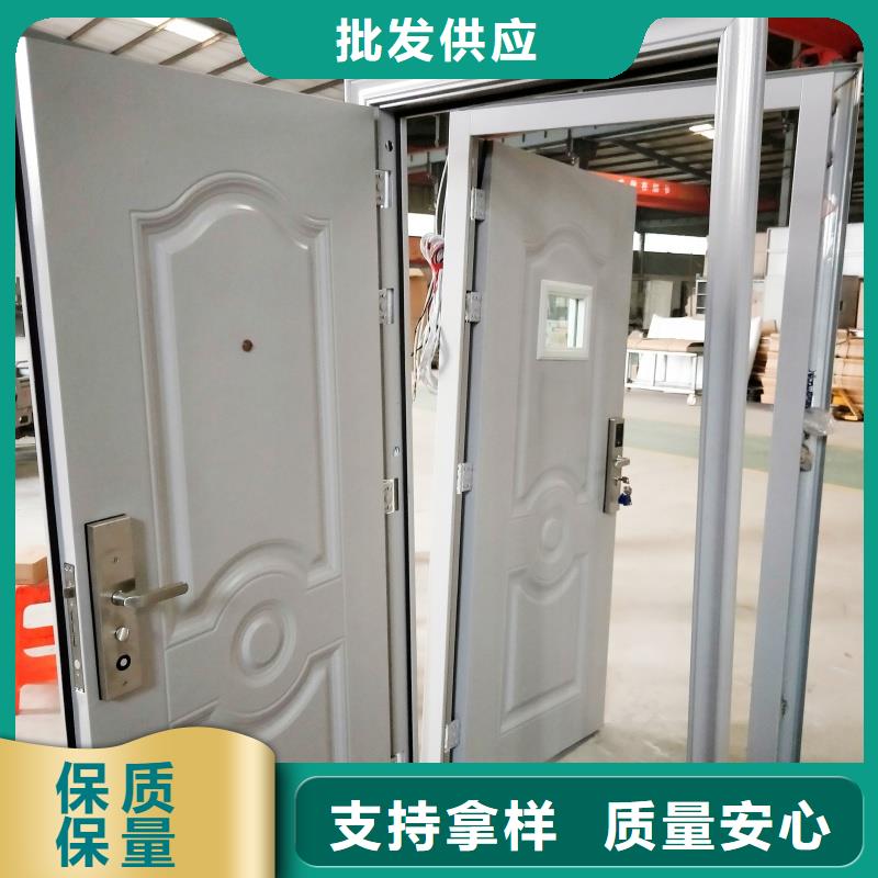 兵器室甲级防盗门有资质