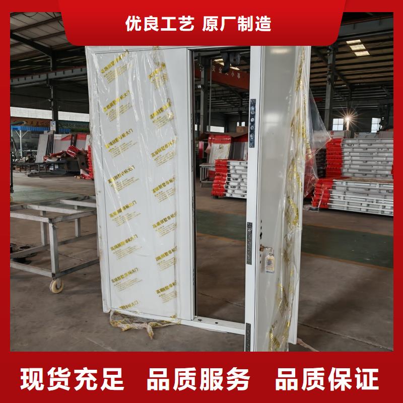 银行防护舱厂家-为您服务