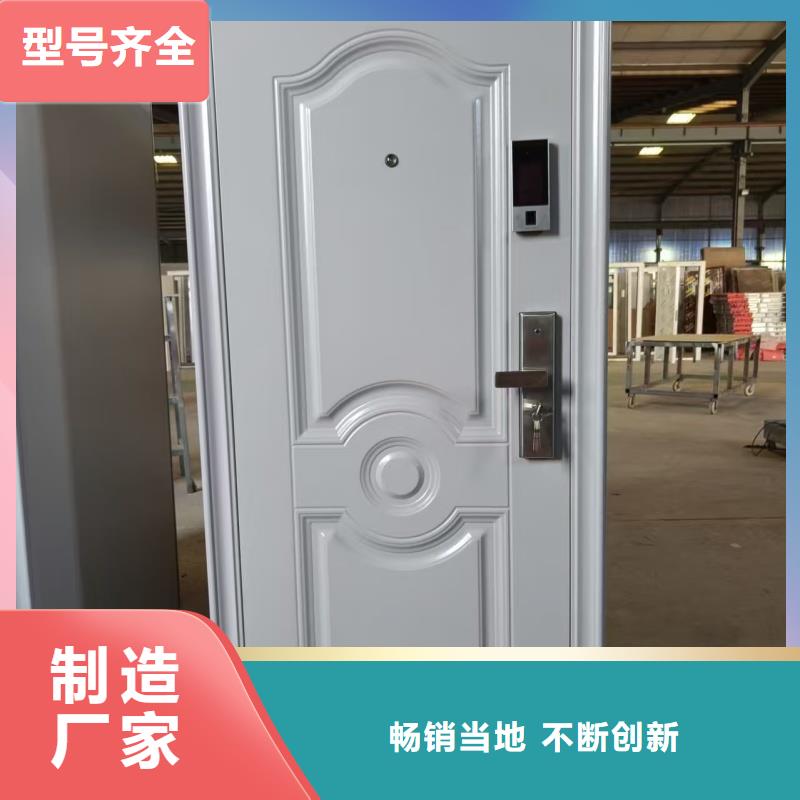 特种门现货供应_规格全