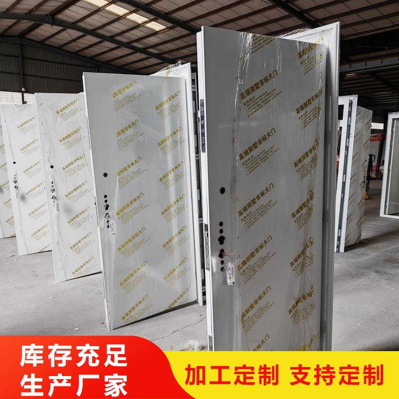 特种门现货供应_规格全