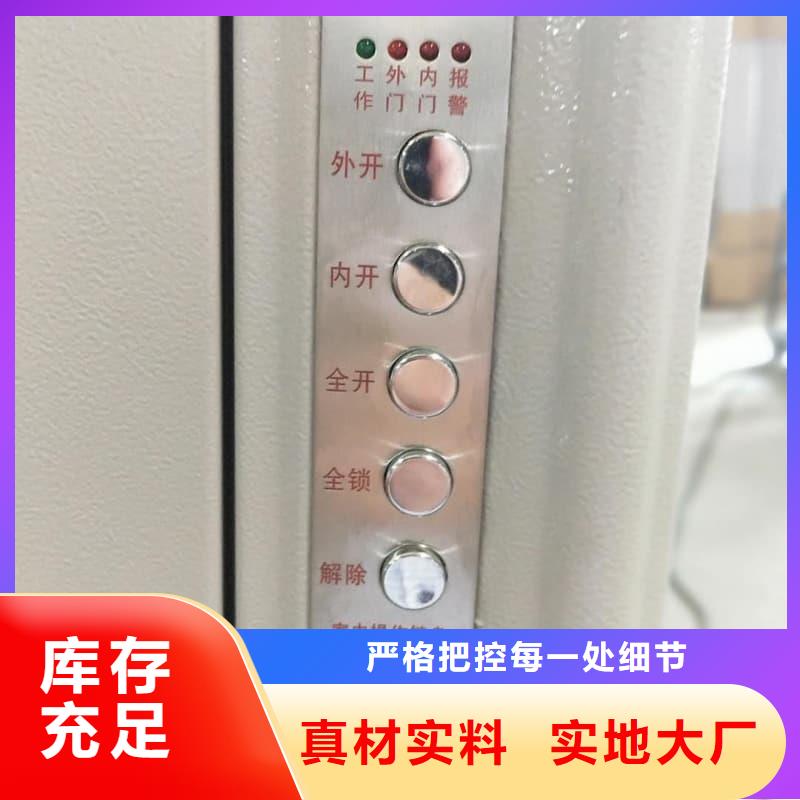 防尾随联动门厂家量大价优