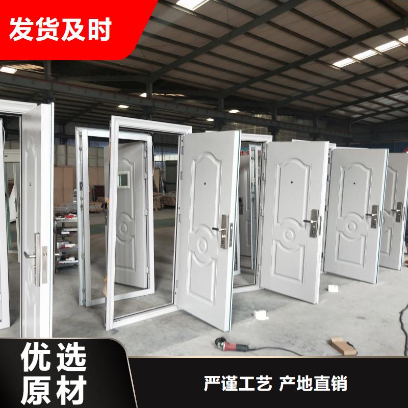 兵器室甲级防盗门有资质