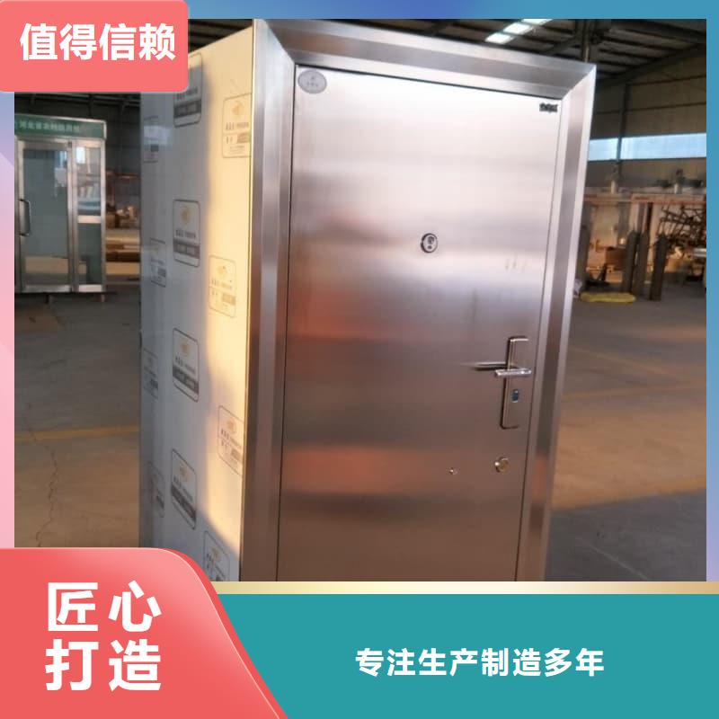 兵器室甲级防盗门有资质