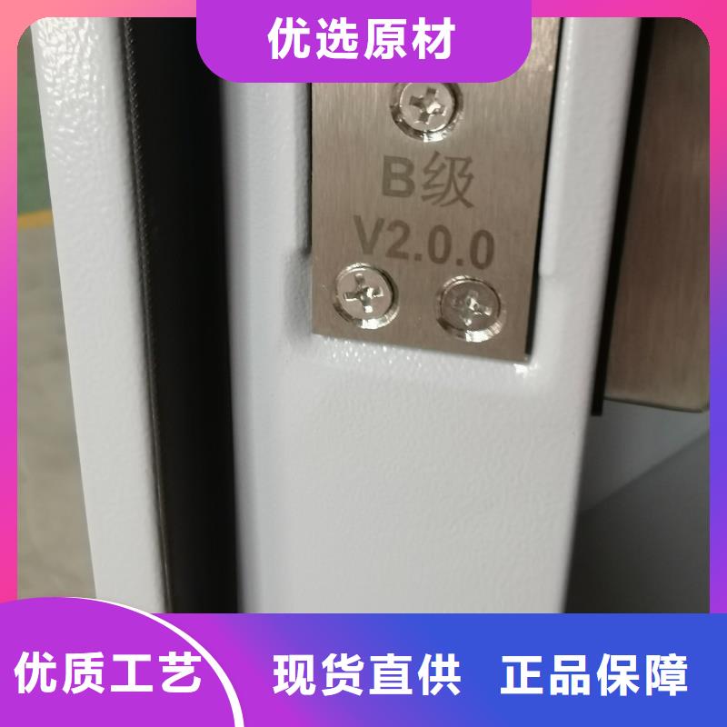 防尾随联动门厂家量大价优