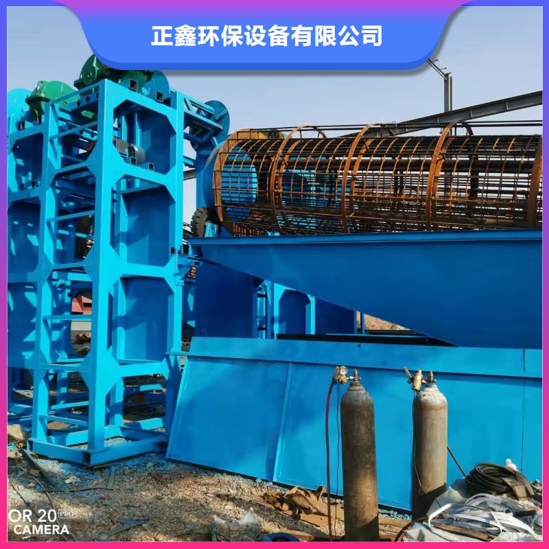  洗沙設(shè)備實(shí)力優(yōu)品