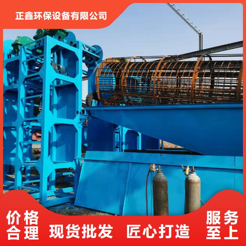【洗沙設(shè)備廠家品控嚴(yán)格】