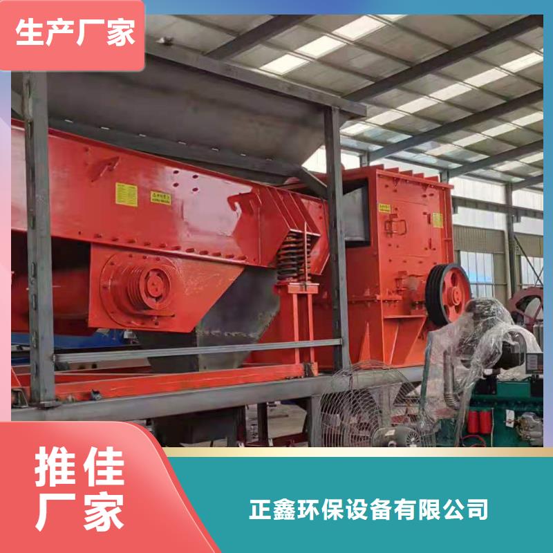 洗沙設(shè)備錘石制砂機(jī)懂您所需