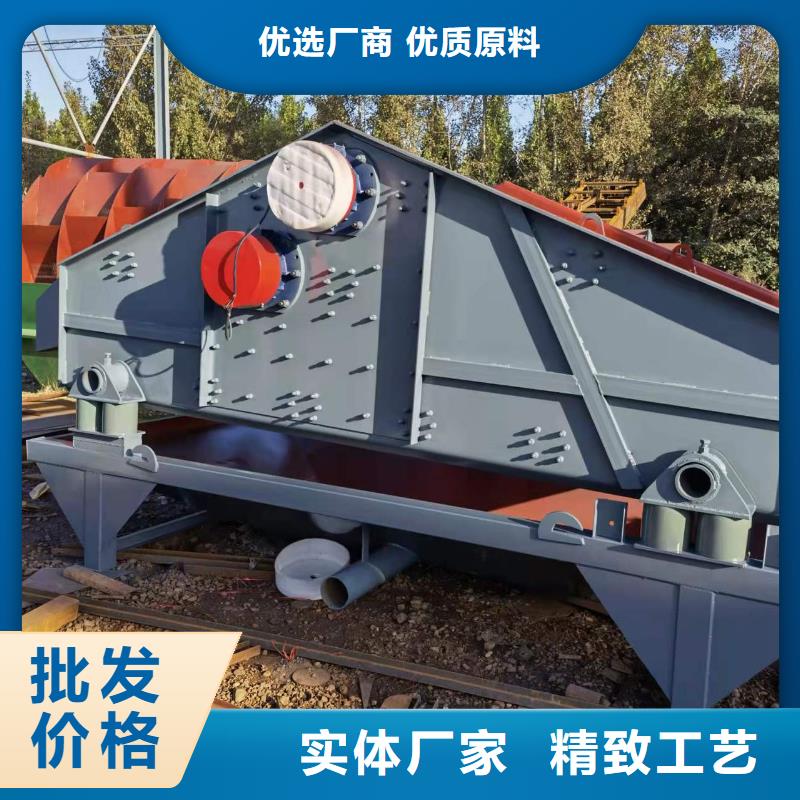 洗沙設備細沙回收機滿足多種行業(yè)需求
