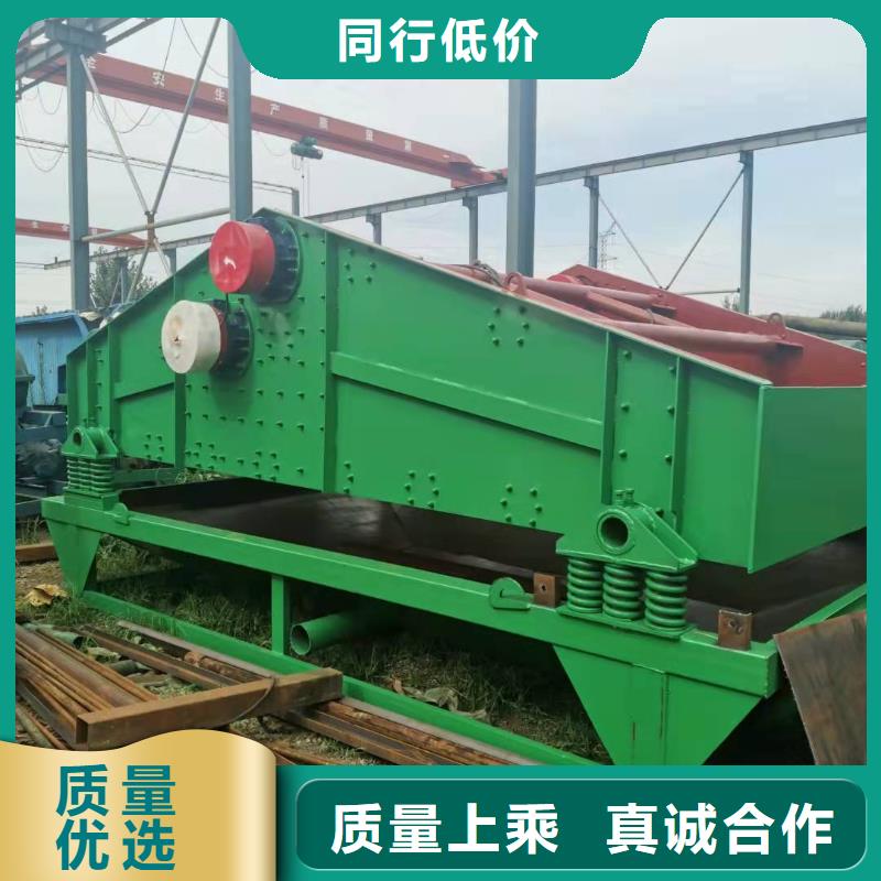 洗沙設(shè)備【水輪洗砂機】應(yīng)用領(lǐng)域