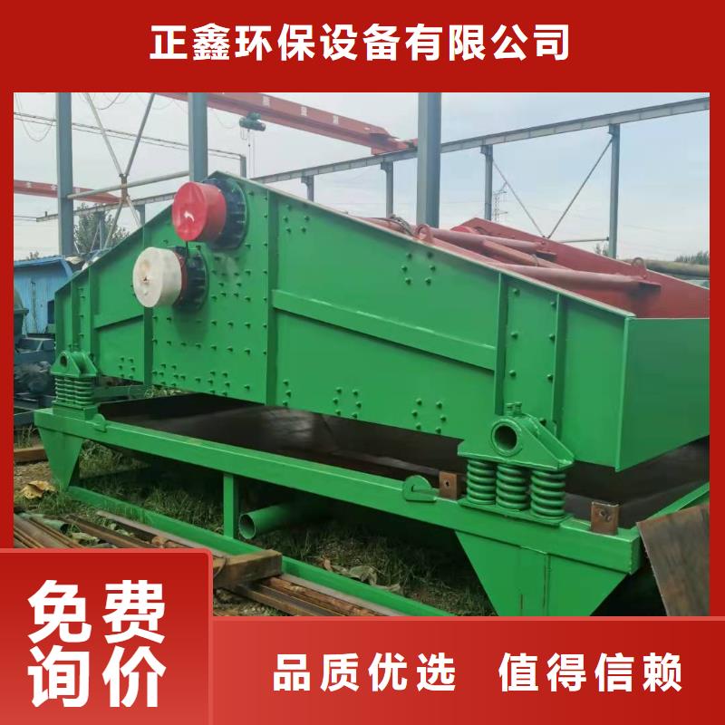 水輪洗沙機(jī)機(jī)制砂生產(chǎn)線旋流器