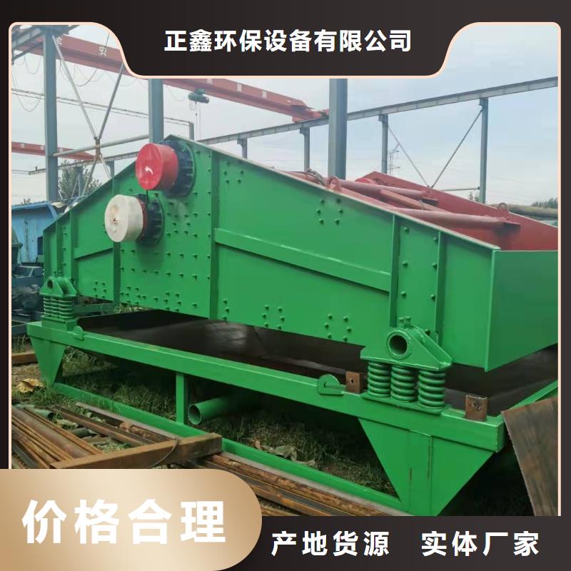 洗沙設(shè)備制砂生產(chǎn)線多種規(guī)格可選