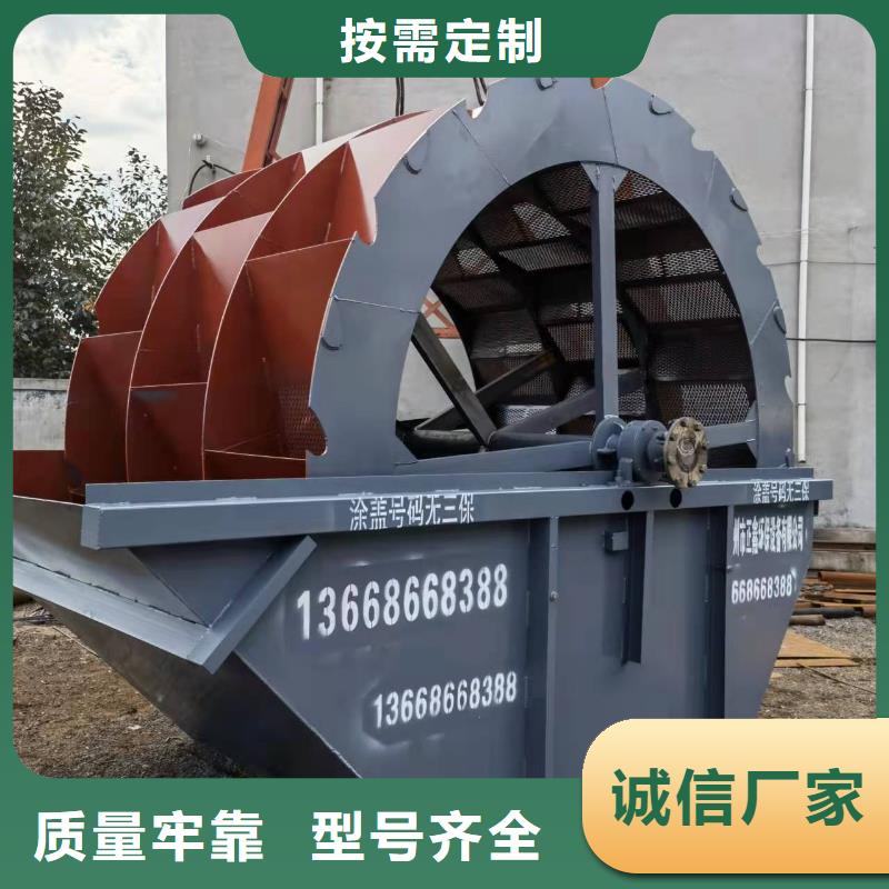 洗沙設備機制沙生產(chǎn)線實力大廠家