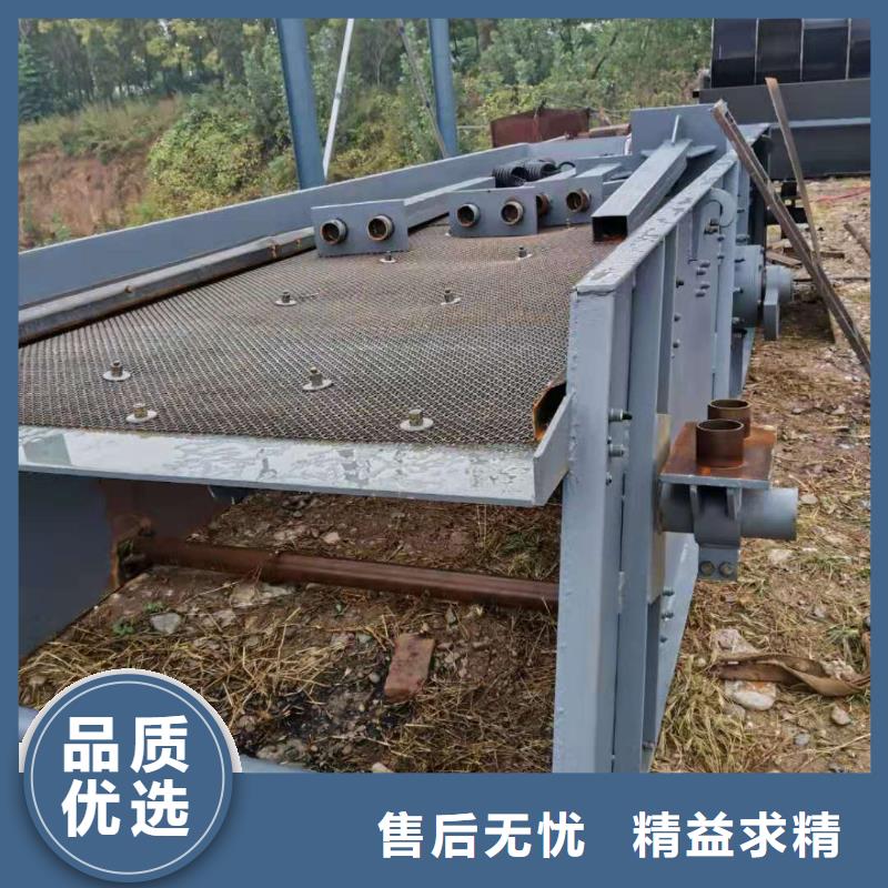 洗沙設(shè)備礦山設(shè)備輸送帶廠家直營