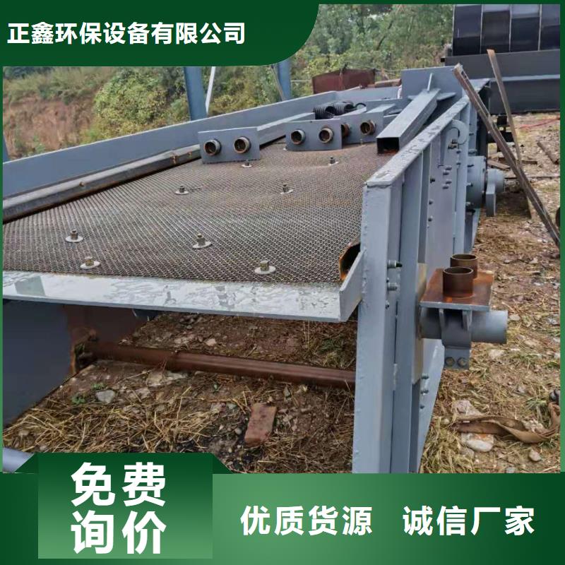 洗沙設(shè)備制沙設(shè)備高質(zhì)量高信譽(yù)