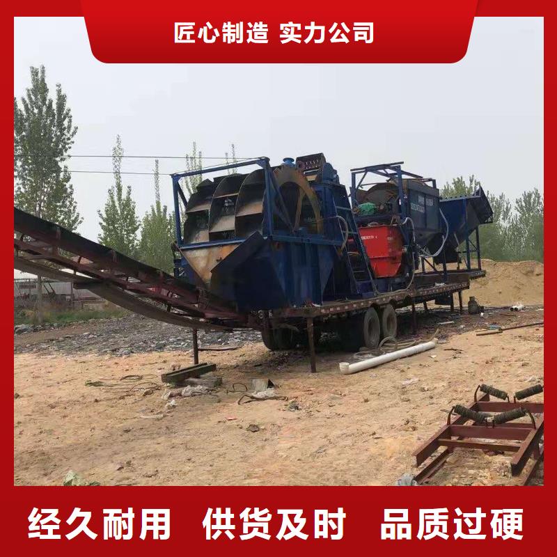 洗沙设备挖沙船输送杆供应商