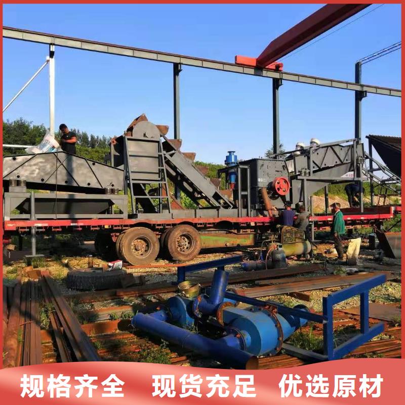 洗沙設(shè)備機制沙生產(chǎn)線實力大廠家