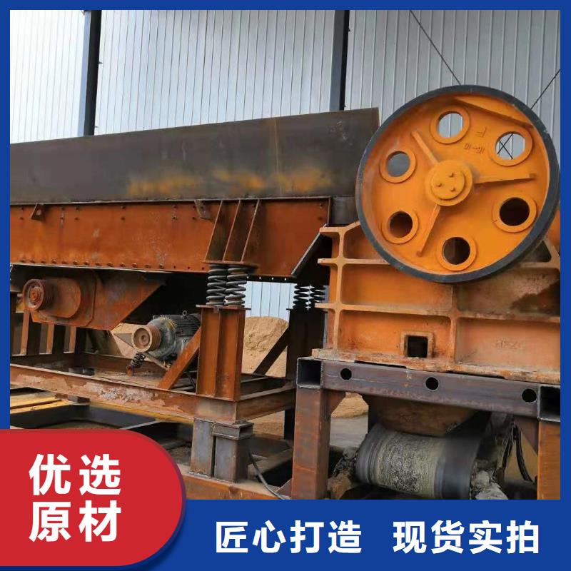 洗沙設(shè)備簡易篩沙機好貨采購